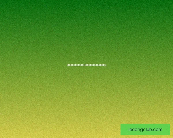 乐动体育官方网站全面升级 提供更加丰富多样的体育娱乐体验