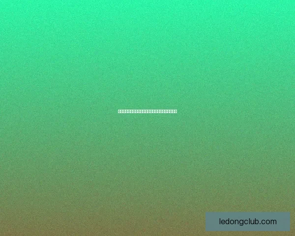 拜仁发布重磅消息迎战巴黎次回合引球迷热议数据研判